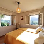 Casa Alicia Casa vacanze *